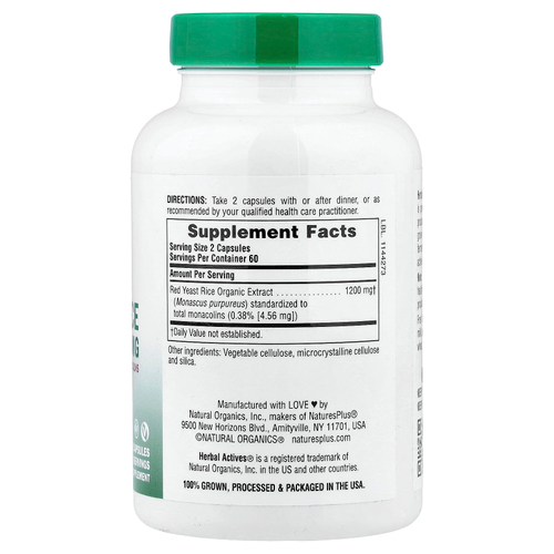 NaturesPlus, Herbal Actives, красный ферментированный рис, 120 капсул (600 мг в 1 капсуле)