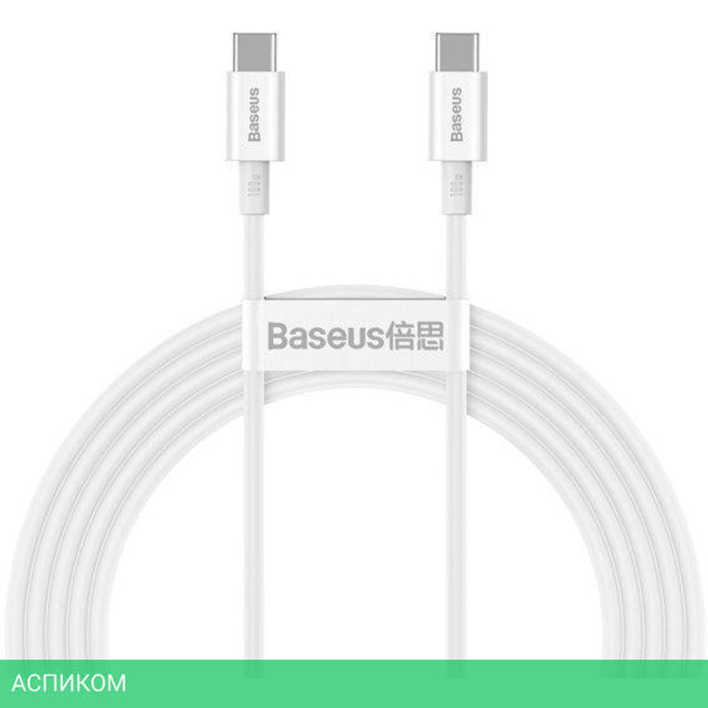 Кабель Baseus Superior 2m White (CATYS-C02)