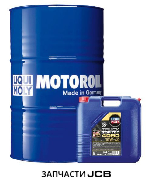 Масло LIQUI MOLY TOP TEC TRUCK 4050 10W-40 HC - 208L