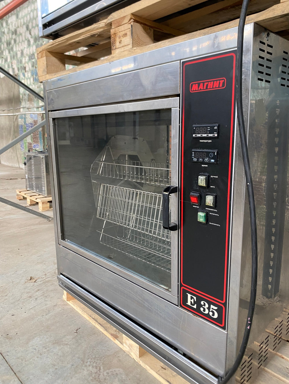 Гриль на 35 кур Elektrofrigo E35