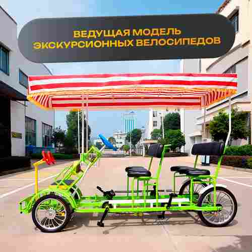 Семейный велосипед, шестиместный, голубой