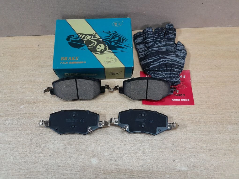 Колодки тормозные передние Jac J7