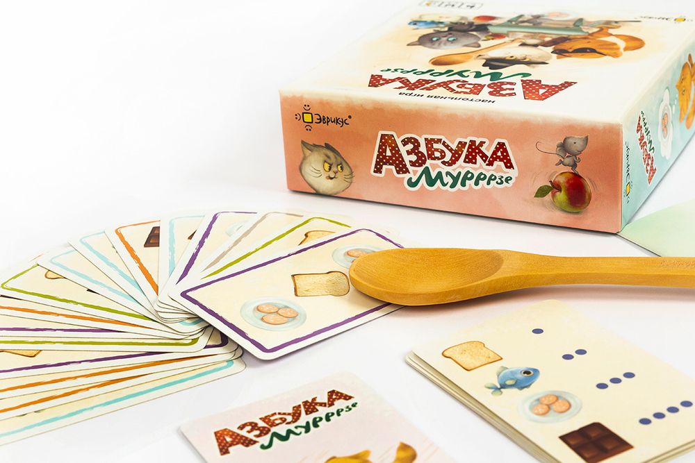 Азбука Мурррзе