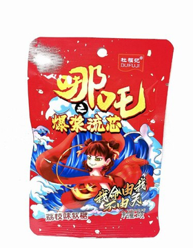 Кислый мармелад DUFUJI  красный 24гр 20шт