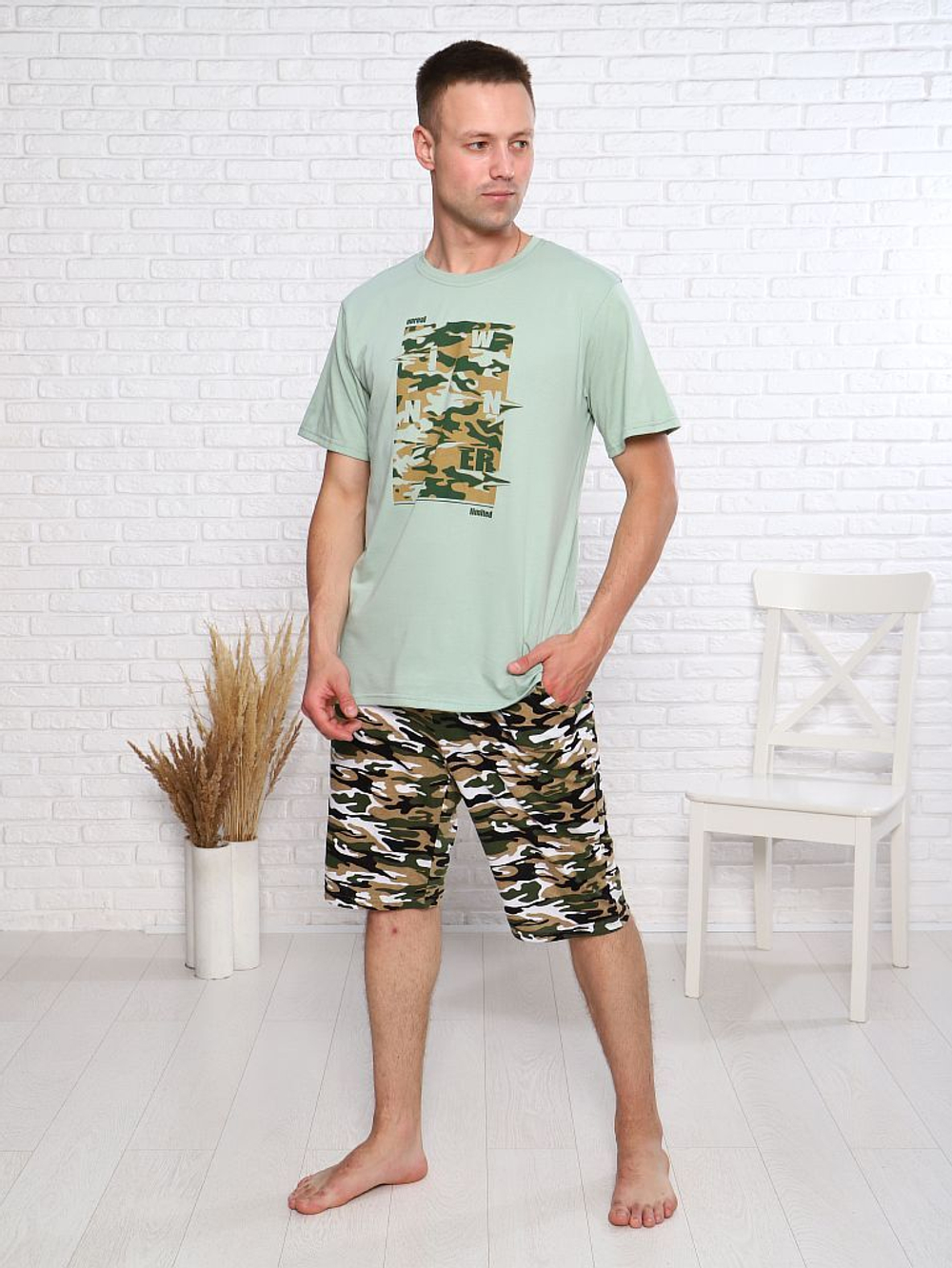 Пижама мужская "Эндрю К.П" шорты (945)