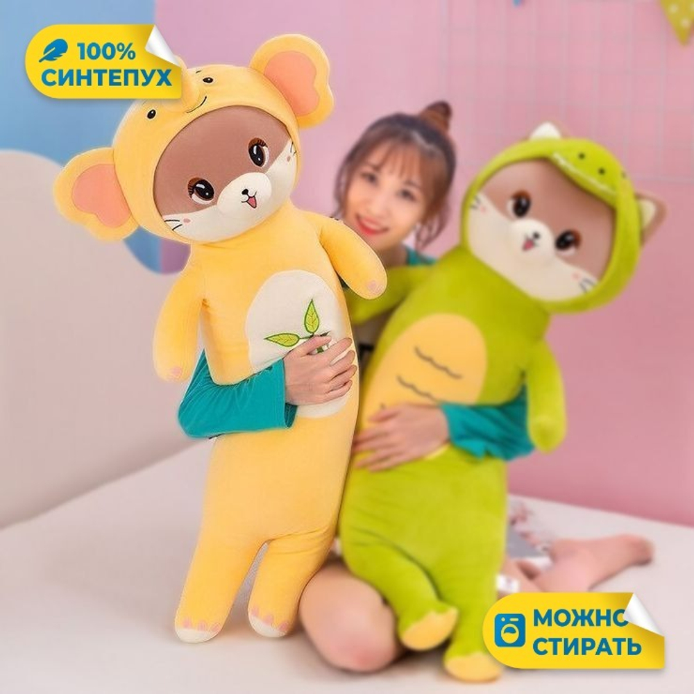 Мягкая игрушка обнимашка Слон для девочек и мальчиков