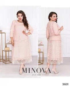Платье 344-пудра Minova