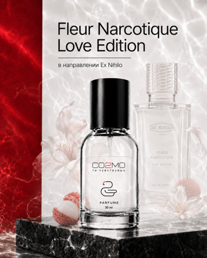 Ex Nihilo Fleur Narcotique Love Edition