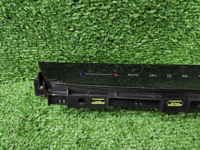 Блок управления Chery Arrizo 8 (2022-н.в.)