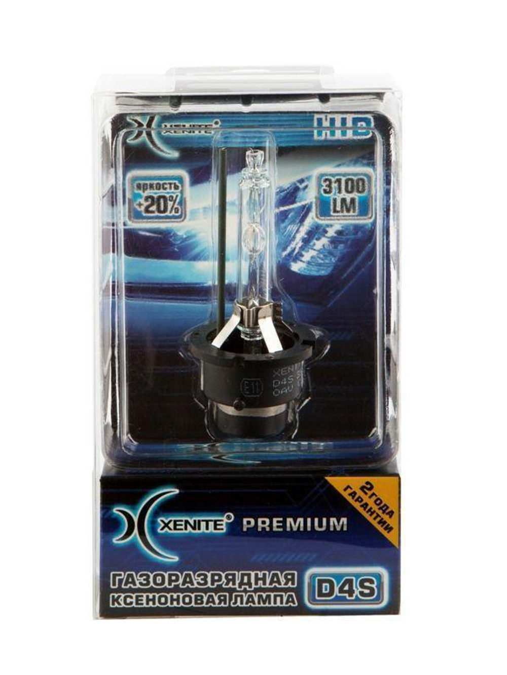 Лампа D4S 6000K ксеноновый свет Xenite Premium +20%