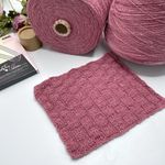 Пряжа для вязания 60% хлопок 30% меринос 10% полиамид (300 гр на конусе)