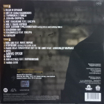 Серёга / Хроника Парнишки С Гомельских Улиц (LP)