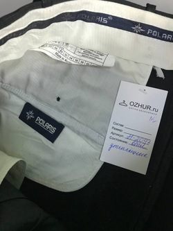 Брюки Polaris утепленные, на 50 размер