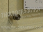 Прямое настенное крепление из Оргстекла 8 мм для мнемосхемы 321х411 мм