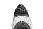 Кроссовки Nike Space Hippie 04 "Iron Grey"