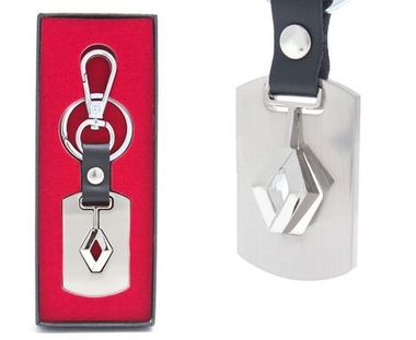 Брелок №223 VW KING №223