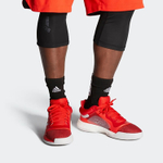 Кроссовки Adidas Marquee Boost Low