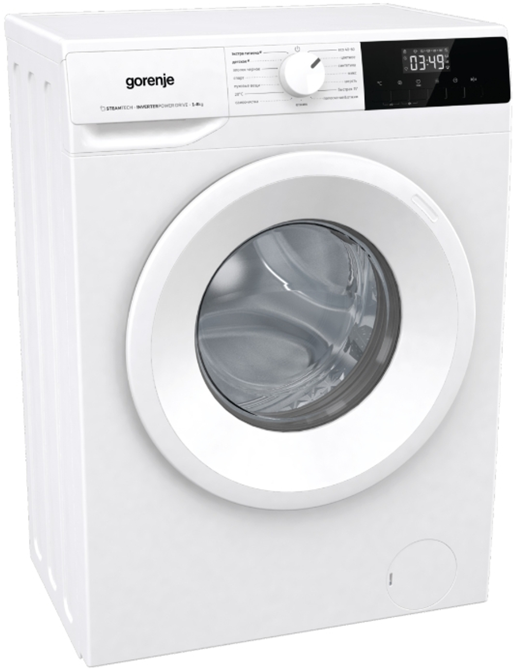 Стиральная машина Gorenje WNHPI84AS/R