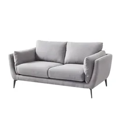 Двухместный диван Amsterdam серый
