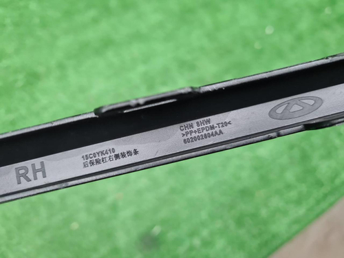 Накладка заднего бампера правая JAECOO J8 (24-нв)