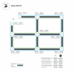 Коннектор угловой LGD-4TR-CON-L-INT-BK (C) (Arlight, IP20 Пластик, 3 года) 024720