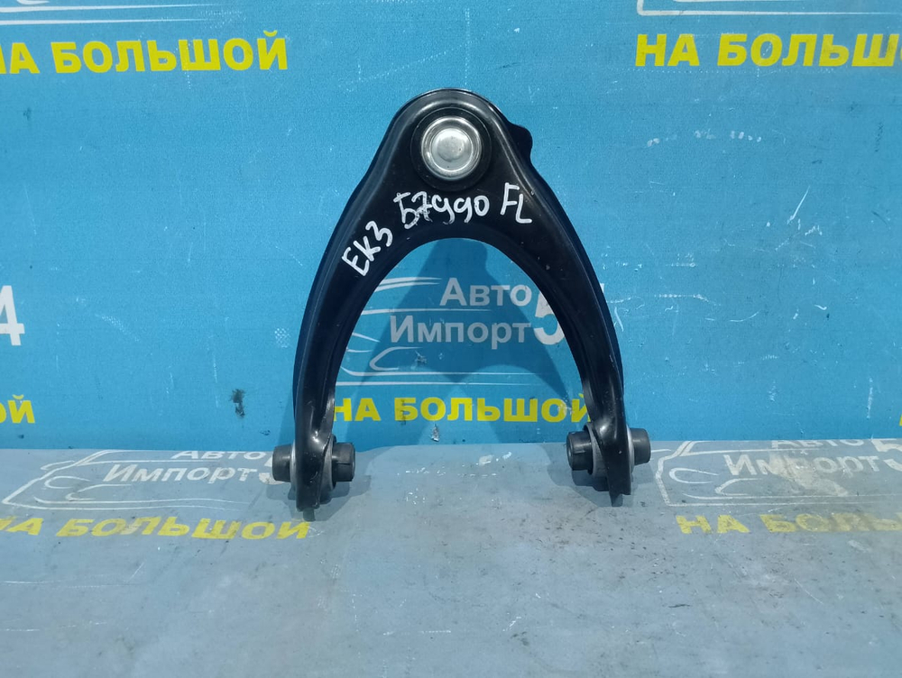 Рычаг передний левый Honda CIVIC 1995-2000