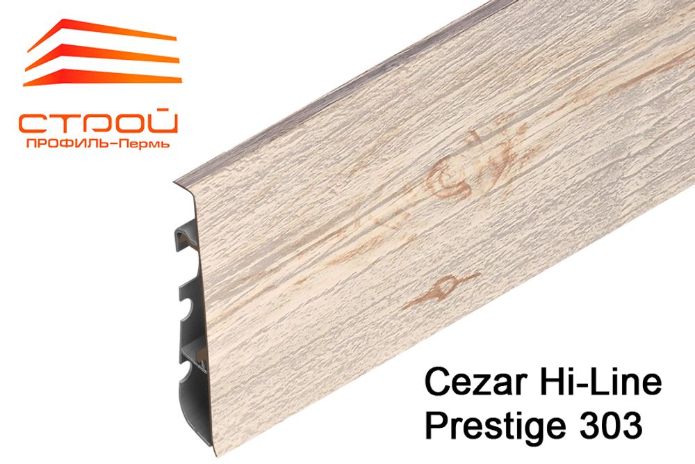 Плинтус Cezar Hi-Line 303, 2500x75x22 мм