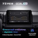 Teyes CC2L Plus 9" для Suzuki Jimny 2018-2020