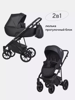 Коляска LEON (2 в 1) (RIKO BASIC)