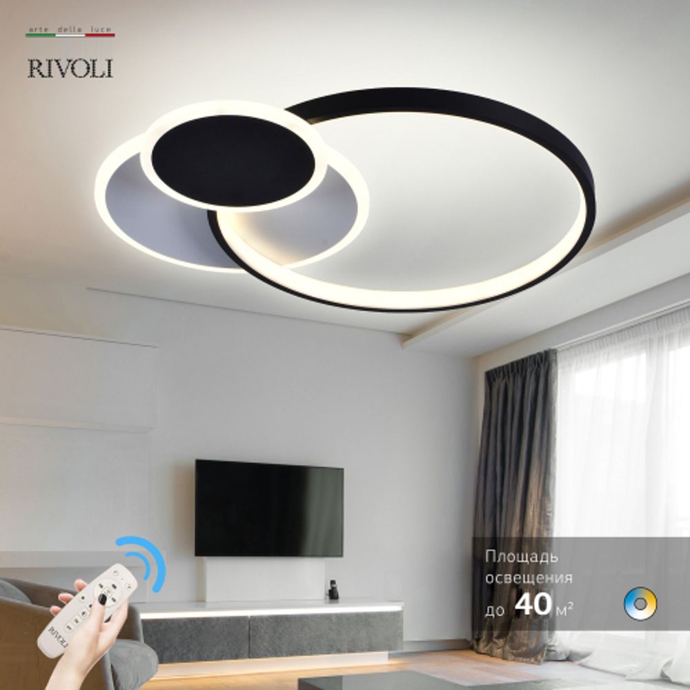 Светильник потолочный светодиодный Rivoli   6080-108 с пультом 80 Вт 4000К - 6000К LED модерн