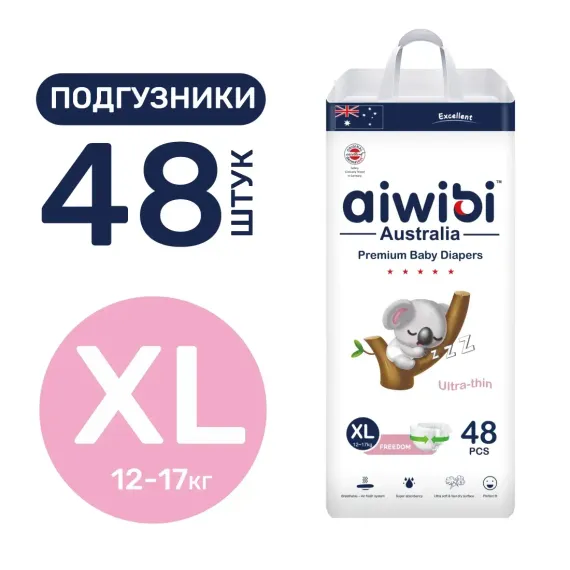 Подгузники AIWIBI Premium XL 48 шт.
