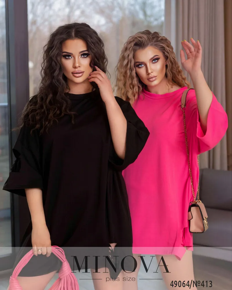 Футболка 413-малиновый Minova