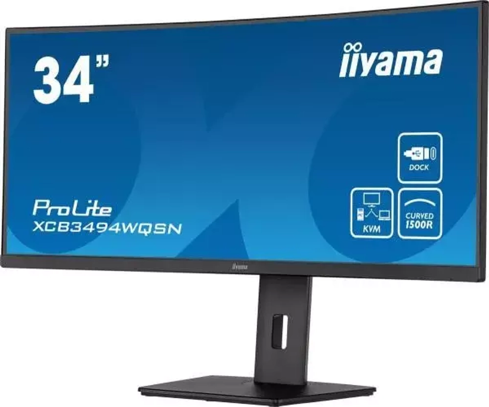 Монитор ЖК liyama XCB3494WQSN-B5 34" Black 0.4ms HDMI, DisplayPort