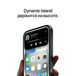 iPhone 15 Plus 256 ГБ Blue (В коробке)