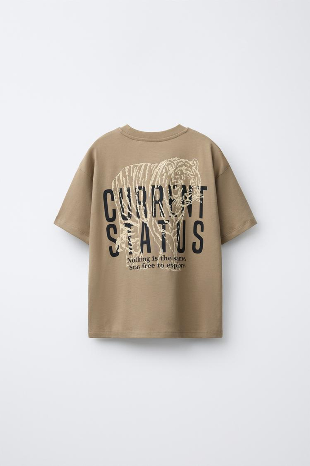 ZARA ФУТБОЛКА С НАДПИСЬЮ И ПРИНТОМ, БЕЖЕВЫЙ