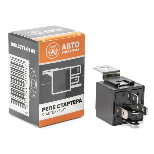 Реле стартера (5-и контактное), КамАЗ, МАЗ, ГОМСЕЛЬМАШ, УРАЛ, АМКОДОР, 24 В, 20/10 А, переключающее, с кронштейном (карман под кронштейн) и помехоподавляющим резистором (ан. 903.3747-01,753.3777-01)