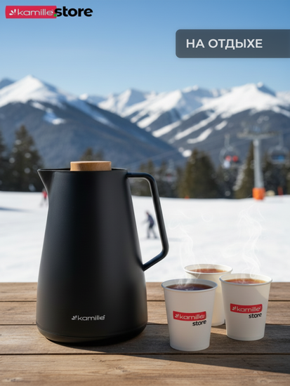 Термос-кувшин 1000 мл. со стеклянной колбой Kamille KM2010BL пластиковый корпус