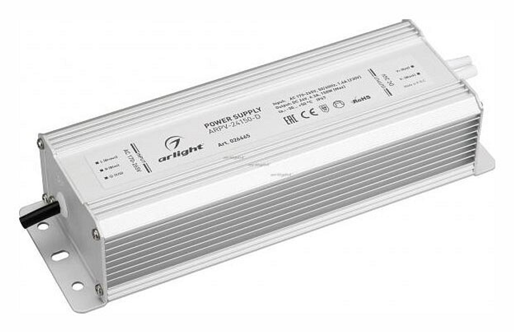 Блок питания Arlight 026665