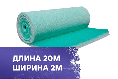 Фильтр напольный 2,0х20м, PS-100, G4