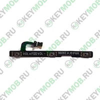 Шлейф на кнопки громкости для телефона Meizu M5 Note (M621h)