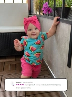 Чалма осенняя детская