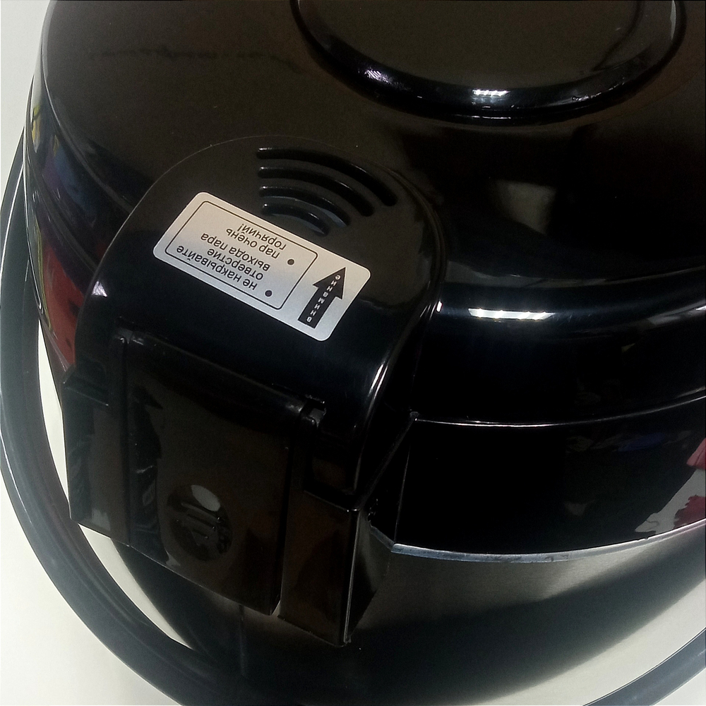 Термопот электрический Supra TPS-3010