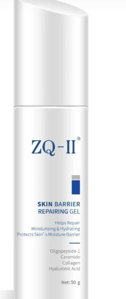 Гель для восстановления барьера кожи | Skin Barrier Repairing Gel,50 гр