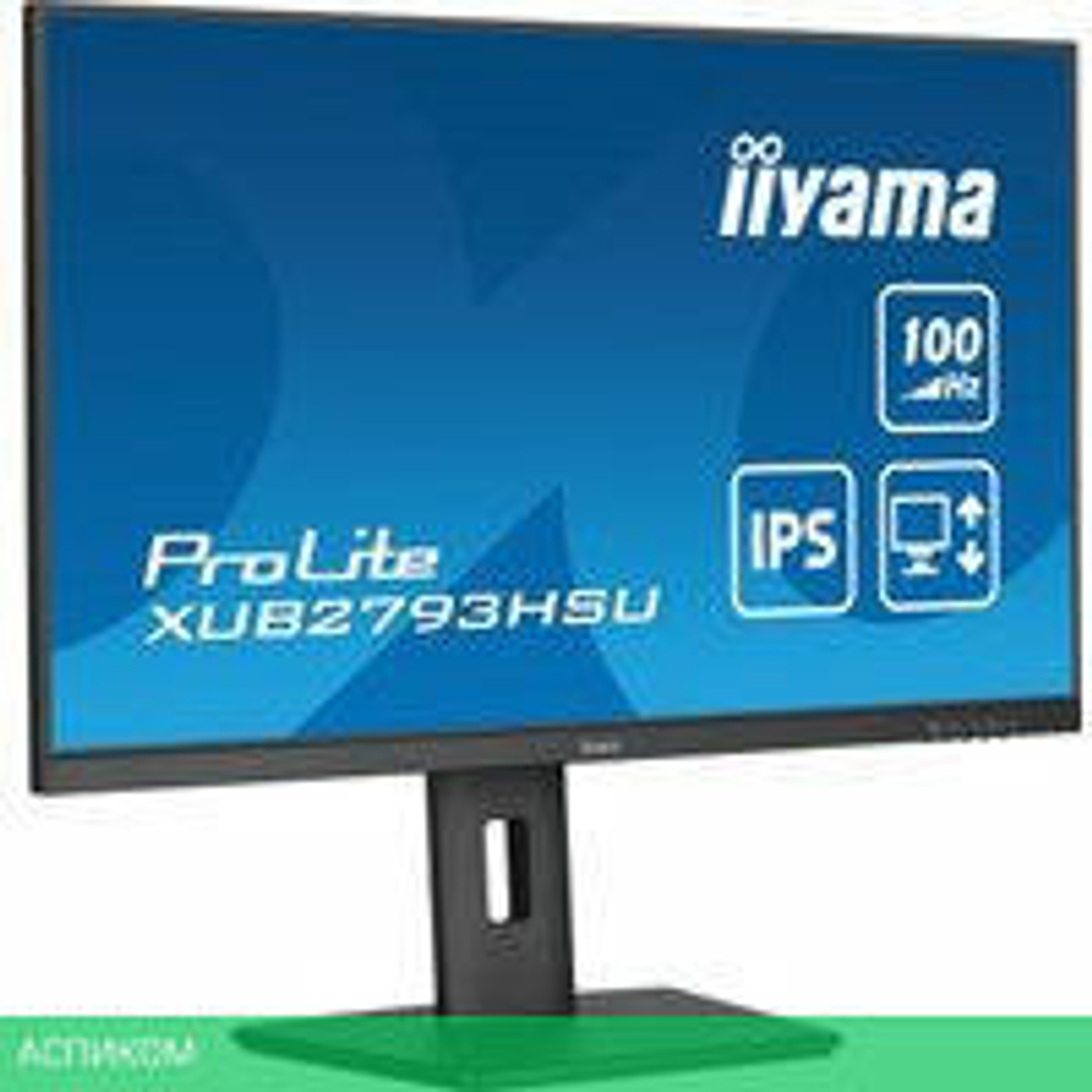 Монитор Iiyama ProLite XUB2793HSU-B6