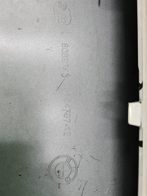 Бампер передний BMW X3 G01 (2017-2021) M-Paket