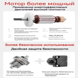 Установка алмазного колонкового бурения Jindu CF-9235 3600 Вт/800 об/мин/240 мм, без гидрозатвора, без медной трубы