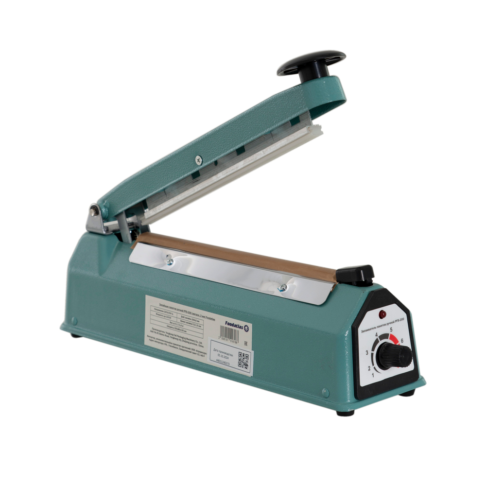 Запайщик пакетов ручной PFS-200 (металл, 2 мм) Foodatlas