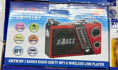 Радио приемник WAXIBA  XB-751BT