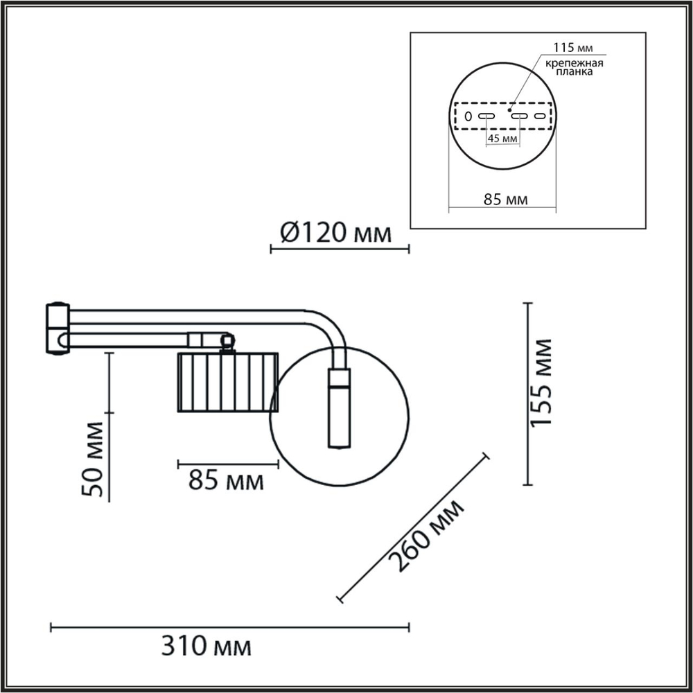 8241/1W LN Бра GX53 1*10Вт 220В IP20 COMFI