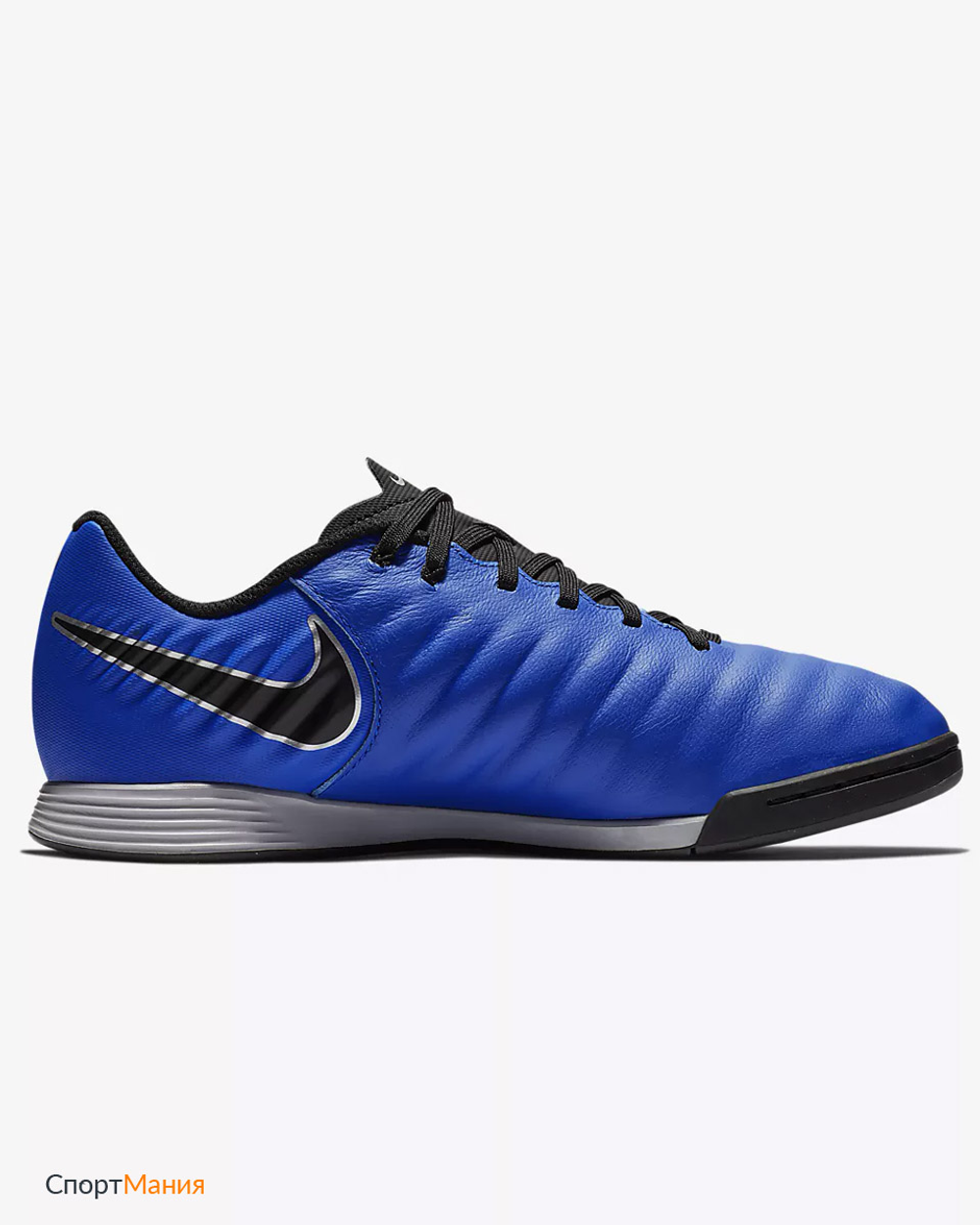 AH7257-400 Футзалки Nike JR LEGEND 7 ACADEMY IC